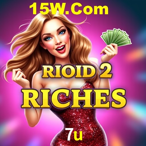 Exclusive Offers 7u
