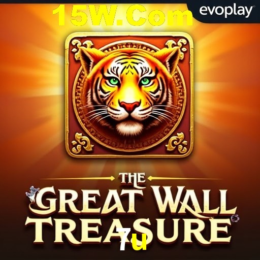 2FA Security 7u